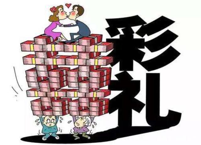 女方要求追加20万彩礼，男方经过与父母商量后，最终果断悔婚