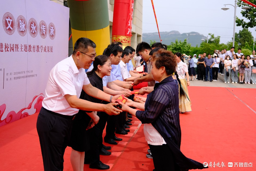 2023年“文化和自然遗产日”，“山东手造”非遗走进枣庄学院