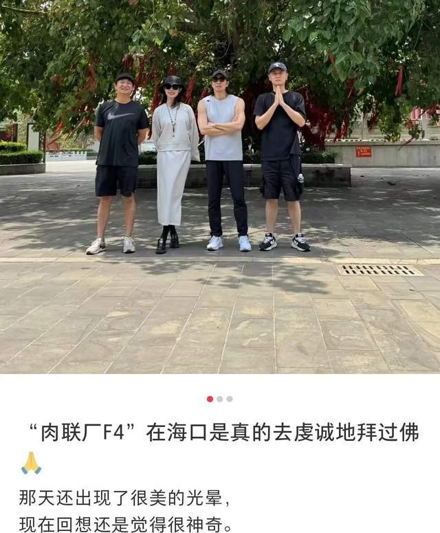 《漂白》口碑下跌！宋红玉扮演者评论区沦陷，营销美化罪犯惹众怒