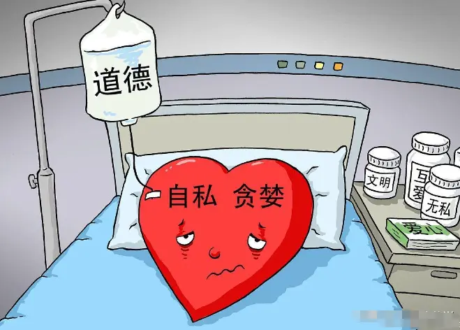 骂上热搜的“列车充电口”事件：炸出多少精致贪婪女