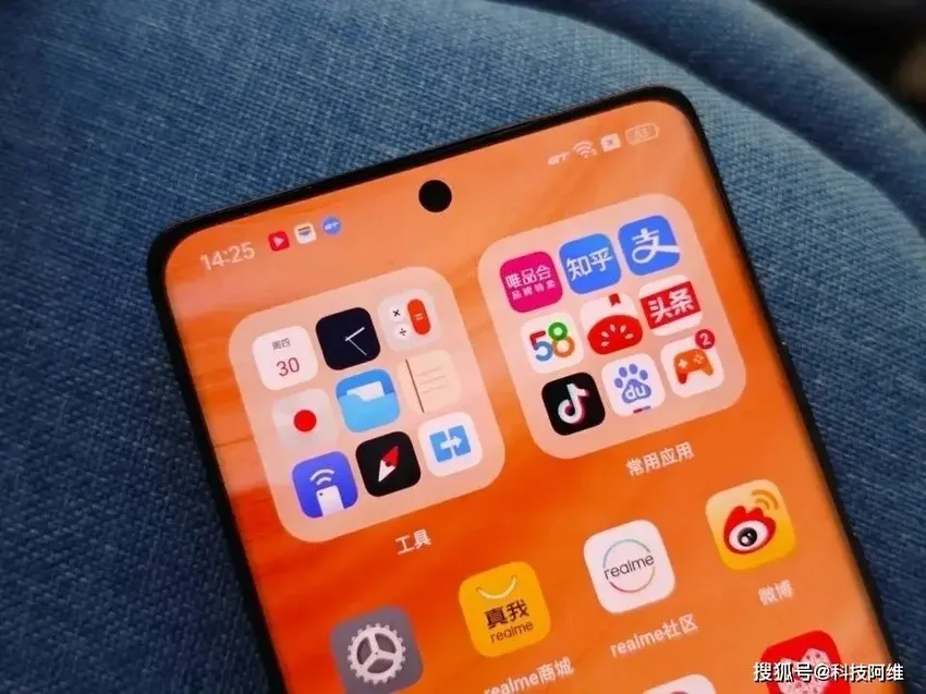 realme“不讲武德”，骁龙8Gen3旗舰一降再降，16GB+1TB+5400mAh