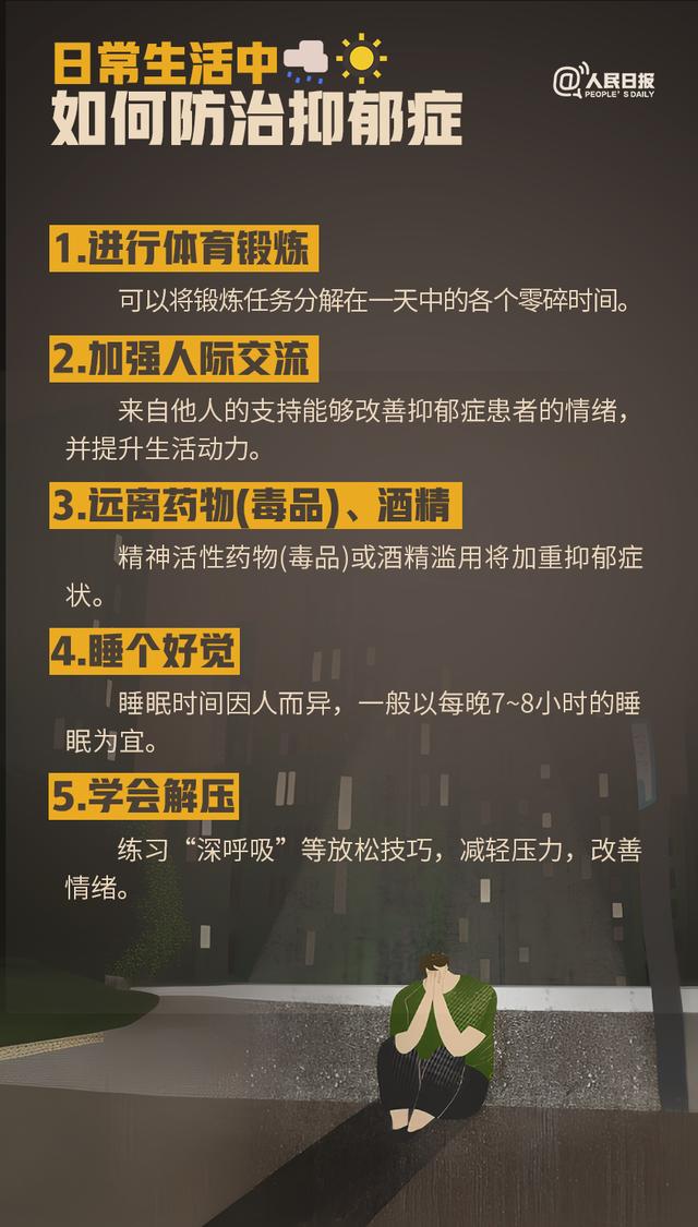 男子捂死87岁母亲欲自杀，担心其生还无人照料拿胶带封口鼻，二审宣判