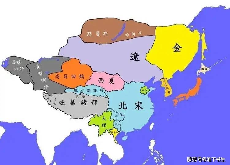 历朝历代的民系关系