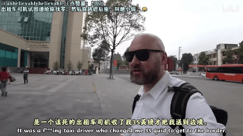 得罪了10亿印度人的英国博主，被“驱赶”到中国后，神反转来了