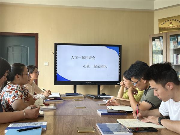 郑州市金水区金桥学校宋君名师工作室进行2023-2024学年第一学期教研会