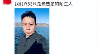 一张照片刷屏朋友圈，00后新捧红的“emo嘴替”到底是谁啊