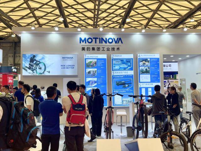 美的工业技术旗下MOTINOVA携E-Bike电机亮相2023上海国际自行车展