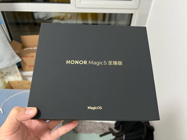 荣耀Magic5至尊版：硬核性能，续航卓越，畅快淋漓尽致！