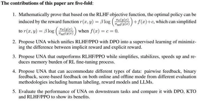 综合RLHF、DPO、KTO优势，统一对齐框架UNA来了