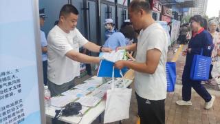滨州市自然资源规划局开展“安全宣传咨询日”活动