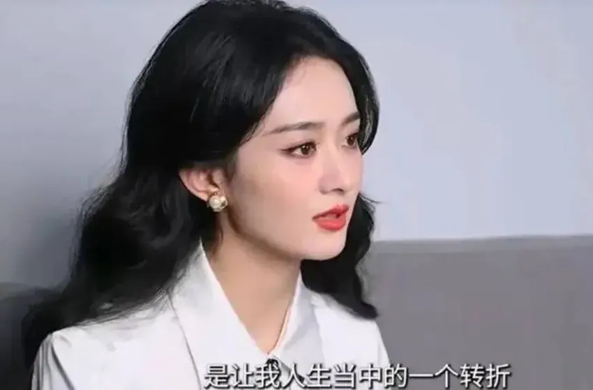 赵丽颖后悔嫁冯绍峰?离婚后转型成功向马伊琍看齐,“去父留子”与前夫划清界限