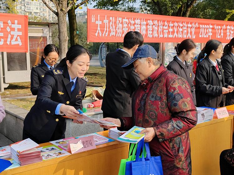 宜宾叙州：开展宪法日集中宣传活动