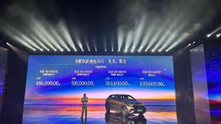 北京奔驰EQE SUV上市，高端的定位 协调的外观