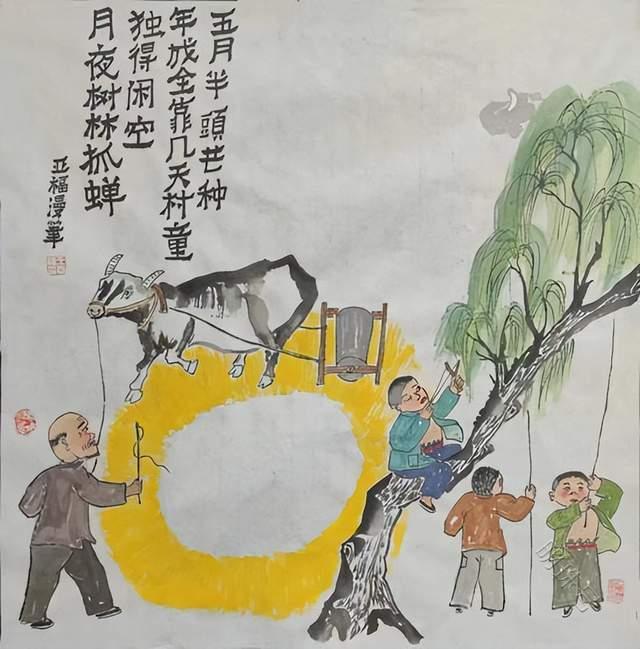 著名画家王亚福携二十四节气荣登2023年度百强艺术家榜单