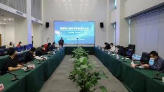 ​克拉玛依这所高校牵头组建新疆新工科教育联盟