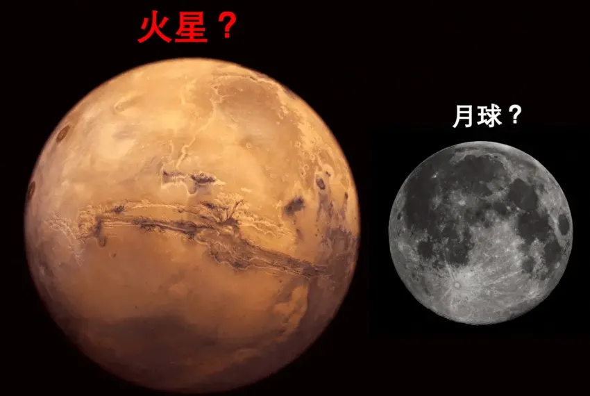 金星都被太阳烤干了，水星离太阳更近，为何却有上千亿吨的冰？