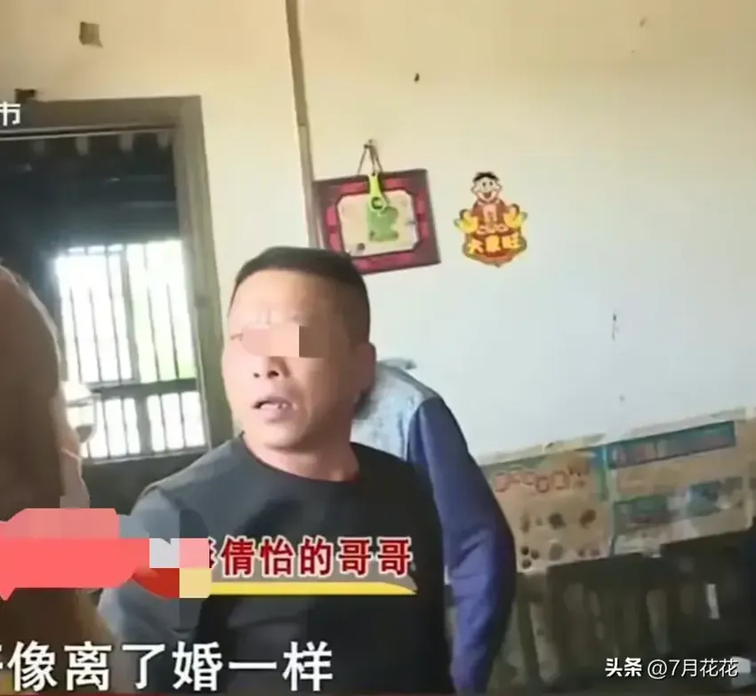 打电话恭喜男子喜得贵子，男子委屈：我已经1年多未回家