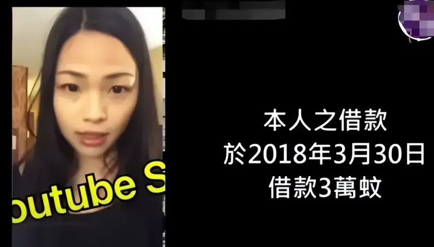 要分手？爷孙恋女主删光恩爱合影，否认学历造假，李龙基是非缠身