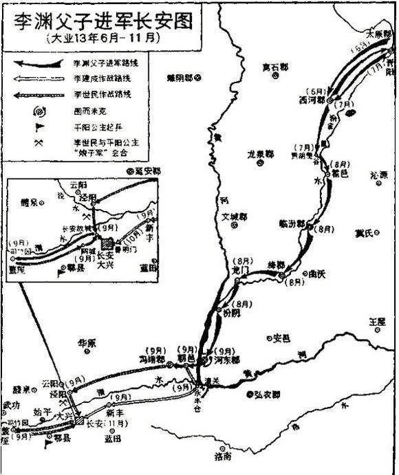 李建成的军功有没有被李世民抹杀？能不能与李世民相比？