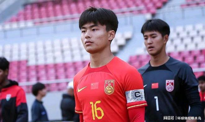 U17国足属亚洲顶级强队 即使分在第四档也依然有冲冠能力