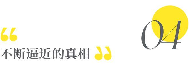 9.0分！20年前的神作，我一直靠它来过冬