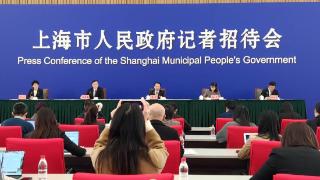 上海两会｜市长龚正：上海将继续加大经济总量，大力发展新质生产力