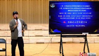导演黎剑波到河北工程技术学院举行主题讲座