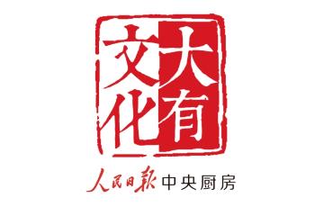 江西省全省文化馆全民美育工作推进会在九江召开