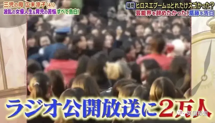 太狗血！日本“国民美少女”出轨离婚被封杀，情夫竟卖她隐私挣大钱！