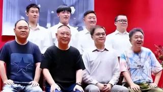 德云社处理宋昊然有妙招，暂停演出避风头，姜还是老的辣！