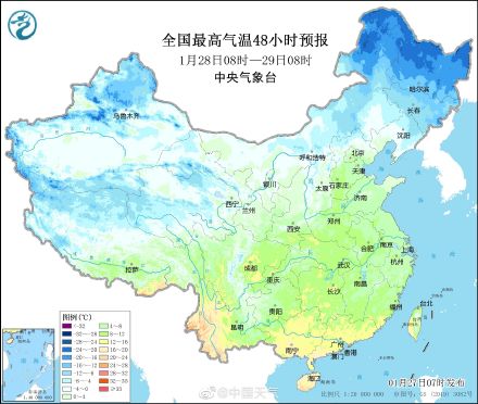 中东部昼夜温差将加大，春运返程时早晚要注意保暖