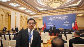 九号公司受邀参加中意企业家委员会第七次会议 彰显新质生产力下中国智造新范式
