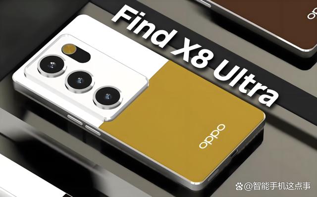 OPPO Find X8再次浮出水面：定制四微曲屏幕