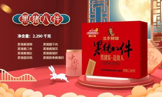 与青岛结缘120年的不仅有啤酒，还有……