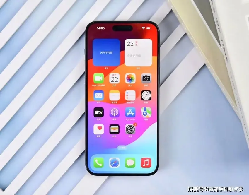 iPhone15系列大幅度降价？劝大家擦亮眼睛，原因很真实