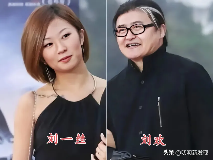 老戏骨和他们的女儿，虎父无犬女，巾帼不让须眉，一个比一个厉害