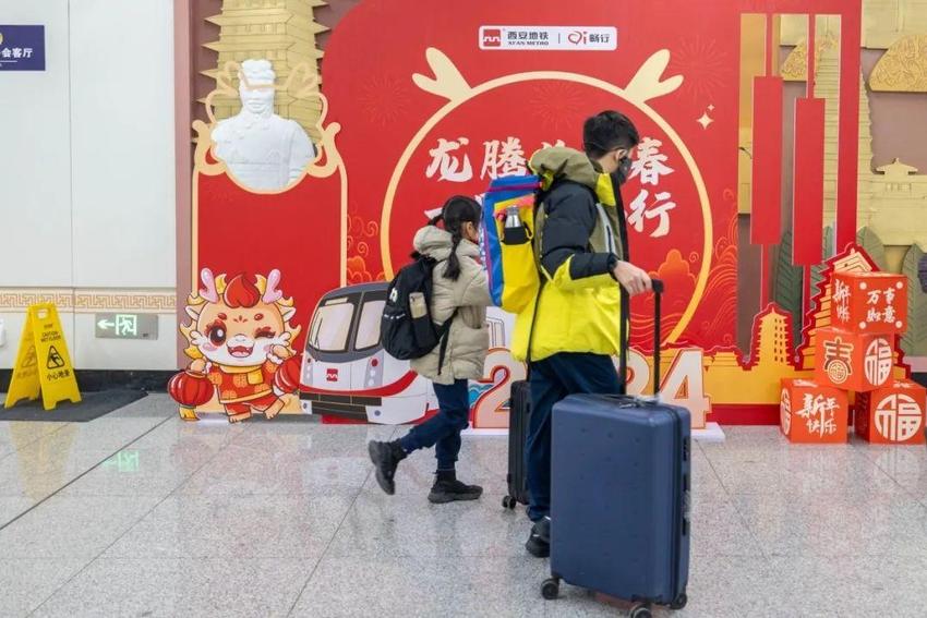 增配列车 延长运营……春节假期西安地铁执行节日列车运行图