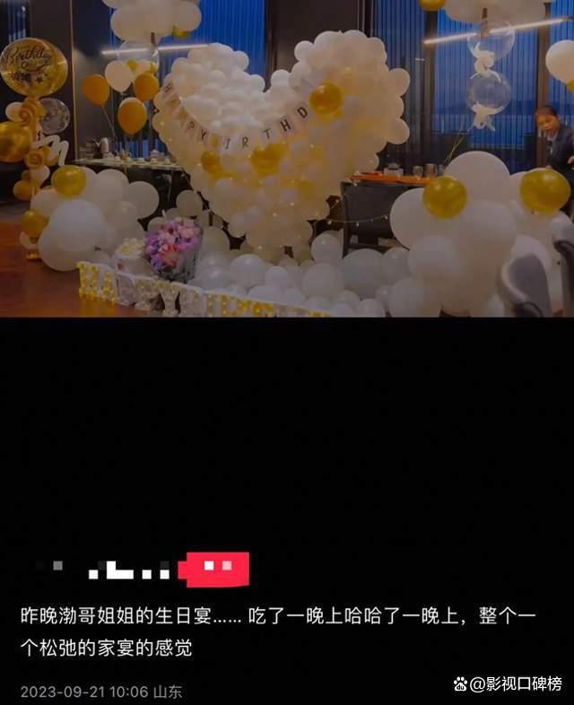 黄渤携妻子参加姐姐生日宴，小欧穿着休闲装，浑身散出自信