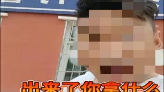 平罗一男子发布网络谣言被行政拘留5日