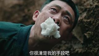 《九部的检察官》苏达被杀，雷旭坐牢！孙云骁的一箭双雕，太愚蠢