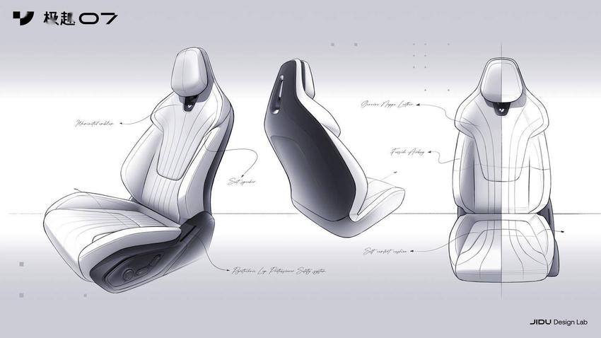 极越品牌发布极越07内饰手绘稿,采用环抱式风格