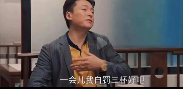 自己情商低，搞的中间人很难做