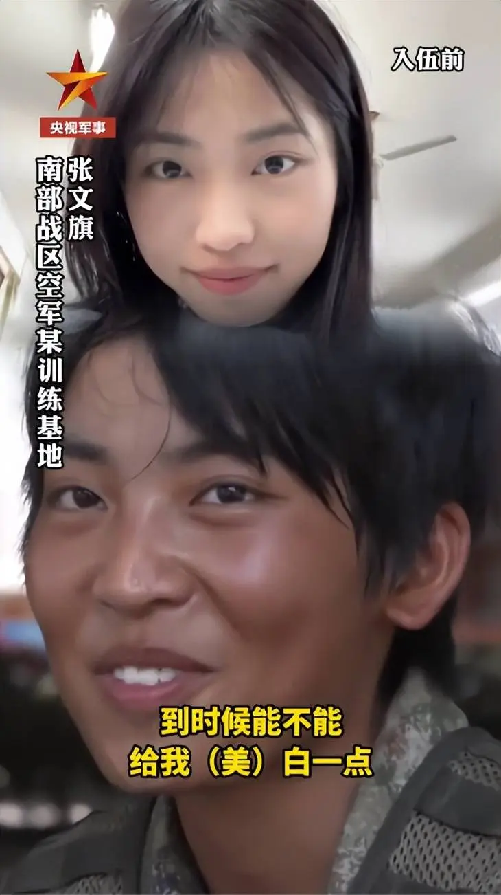 女生二次入伍晒黑了也有了6块腹肌，网友：晒黑了也是美女！