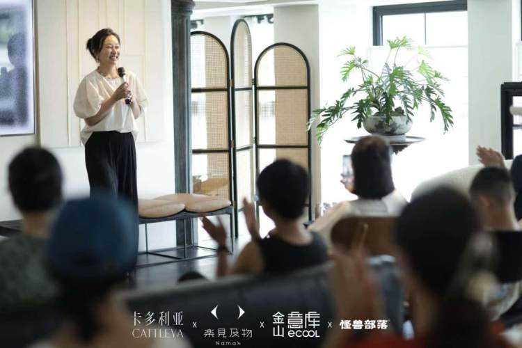 向内破除，向上生长 ——中国登顶珠峰最年长女性陈旻受邀到金山意库做公益分享