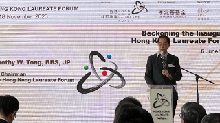 香港桂冠论坛启动，唐伟章：首登月球背面证明中国对科学有深度理解及创新能力
