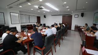 济宁市太白湖新区召开经济运行调度推进会