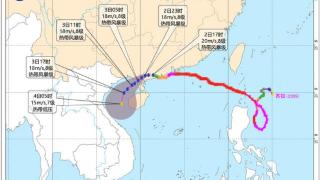 台风“苏拉”9月2日17时发布台风三级预警
