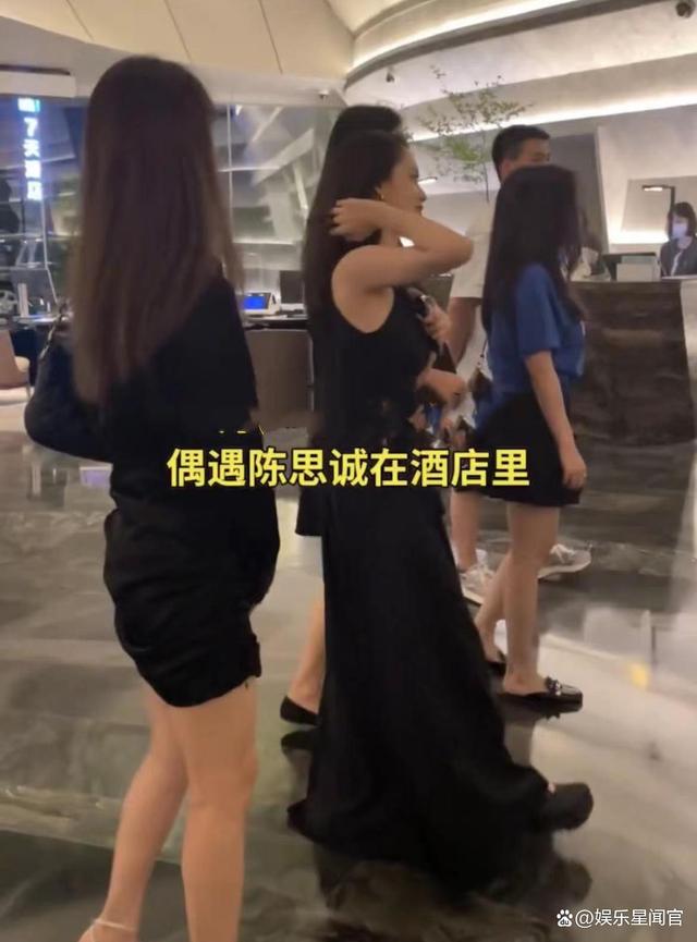 陈思诚酒店被偶遇，身后美女成群，网友调侃风流才子