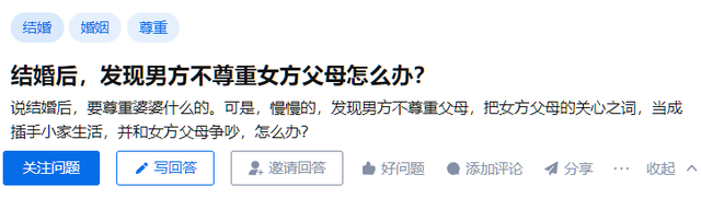 人与人之间最远的距离，莫过于你最亲近的人不认可你