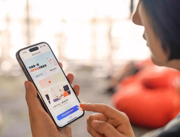 滴滴上线亲友守护工具，行程自动分享家人还可代付车费